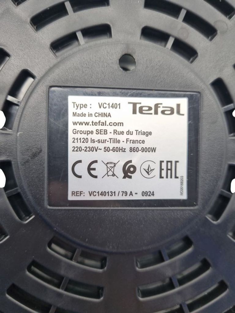 Дешево Tefal VC1401 з ломбарду