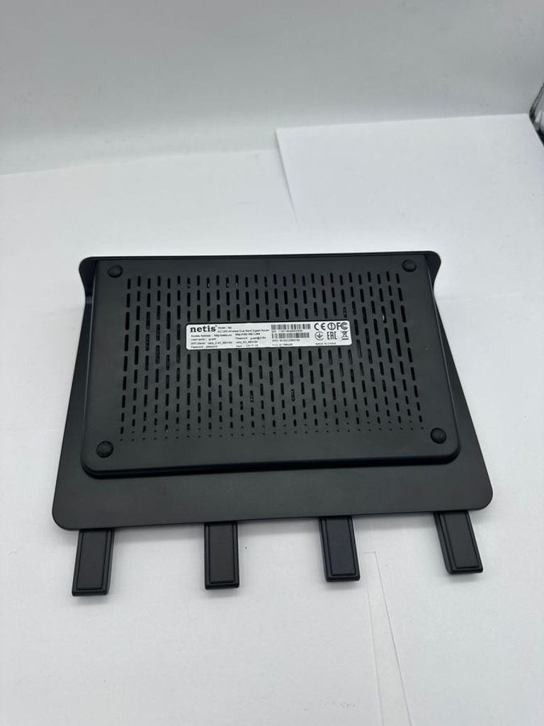 Розпродаж Netis n2, продавець Техноскарб