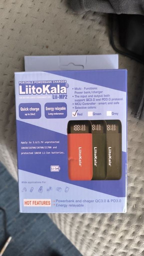 Купити Liitokala Lii-MP2 7000mAh Gray Б/У