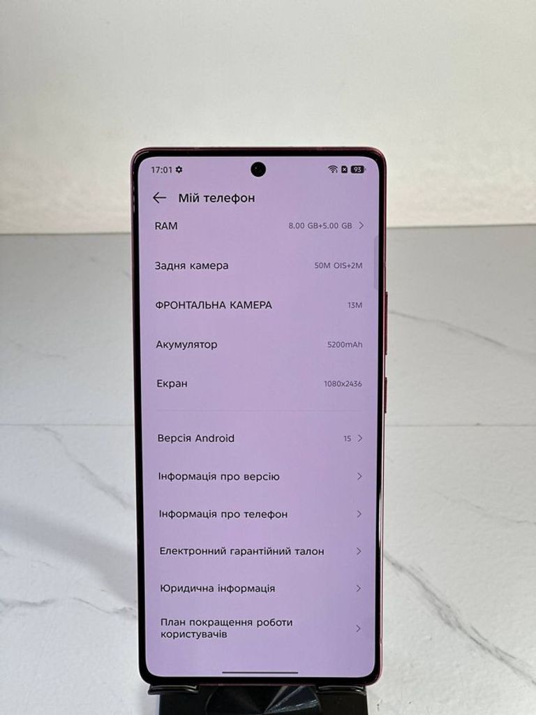 Дешево Infinix Note 50 8/256GB Burgundy Red (4894947066405) з ломбарду