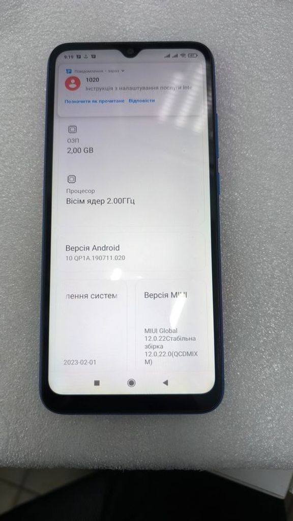 Xiaomi redmi 9a 2/32gb Код:01-200907161. Зображення 8