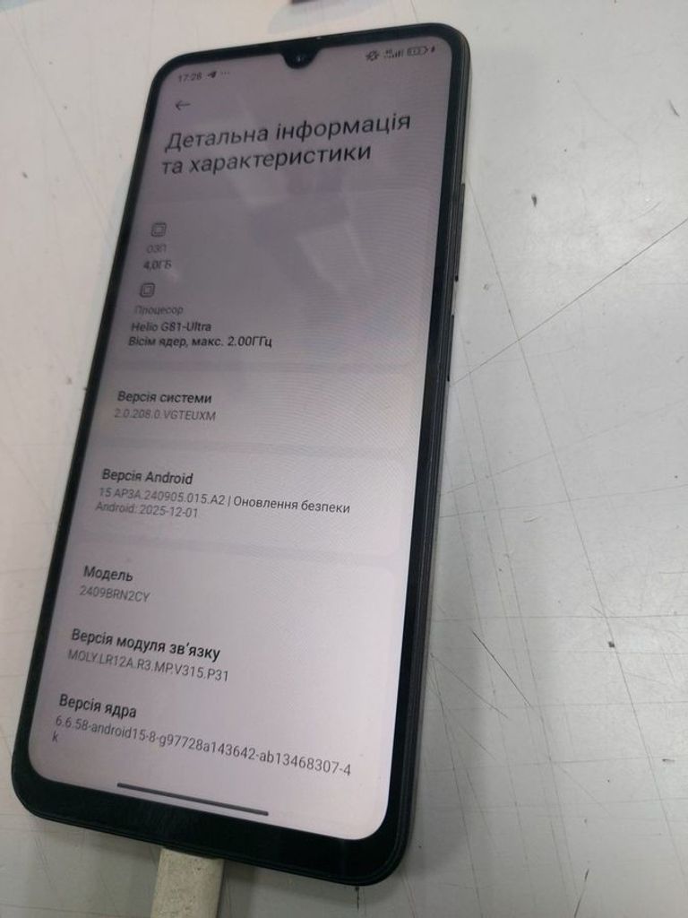 Дешиво Xiaomi redmi 14c 4/128gb с ломбарда