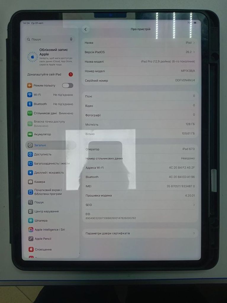 Оголошення Apple ipad pro 12.9 2022 wi-fi + cellular 128gb Б/У