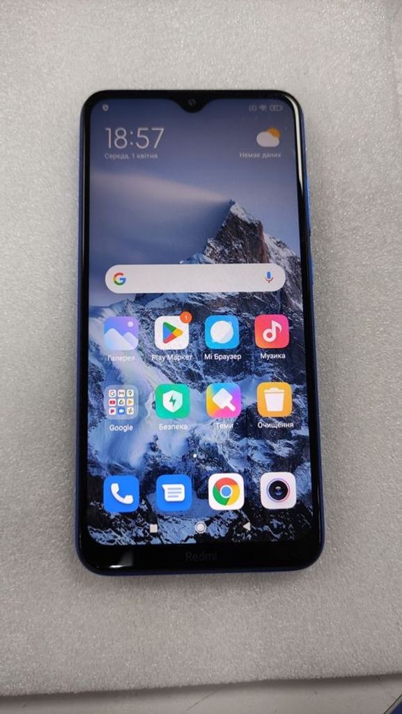 Розпродаж Xiaomi Redmi 8A 4/64GB Black, продавець Техноскарб