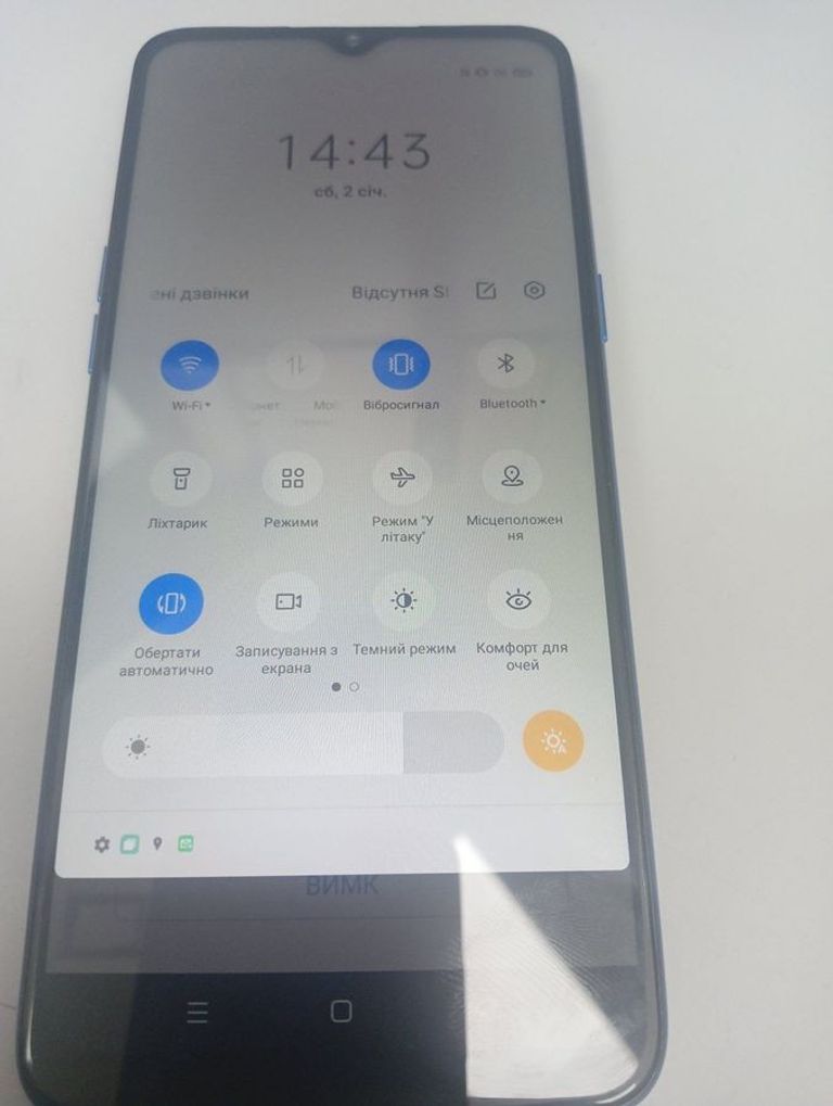 Дешево Realme 5 3/64gb з ломбарду