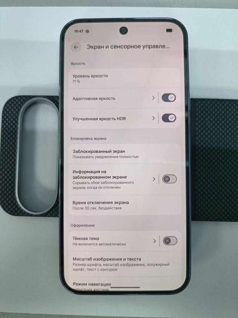Google Pixel 10 Pro XL 16/256GB Obsidian Код:01-200912335. Зображення 5