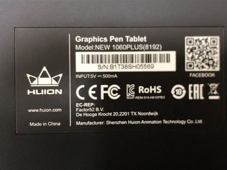 Распродажа Huion new 1060 plus, продавец Техноскарб