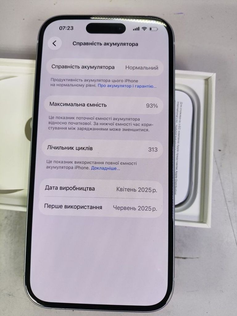 Дешево Apple iPhone 15 256GB Green з ломбарду