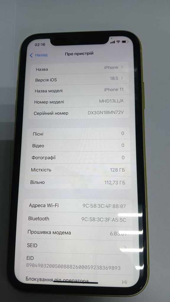Apple iphone 11 128gb Код:01-200908964. Зображення 5