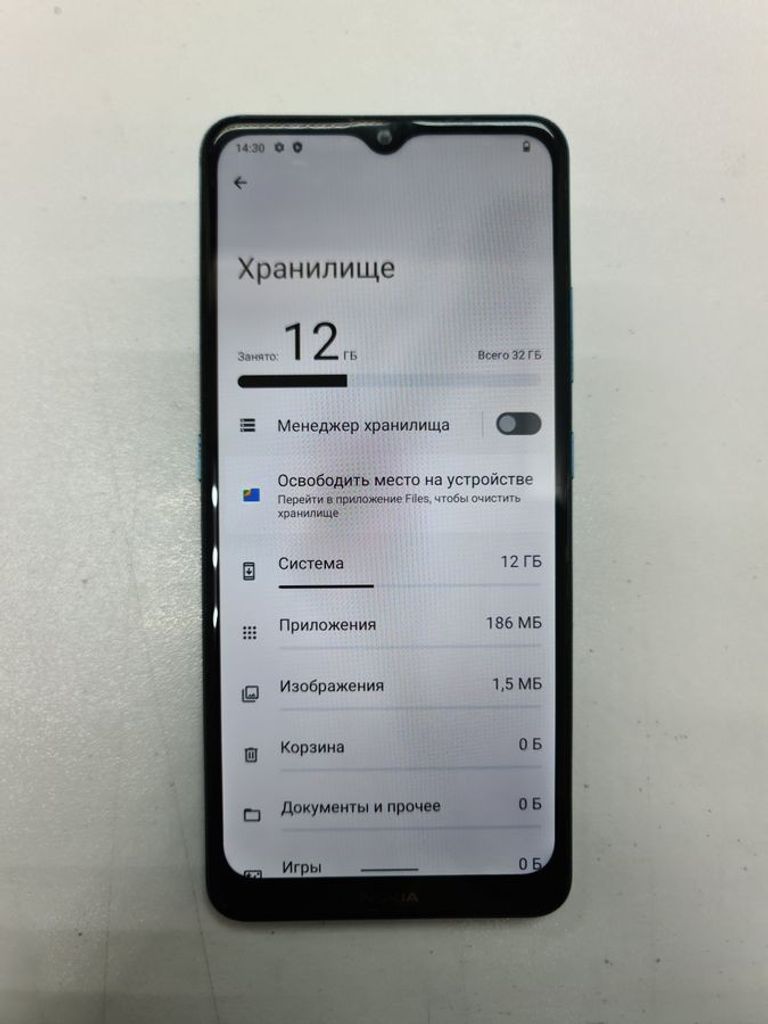 Купить Nokia 2.4 2/32gb Б/У