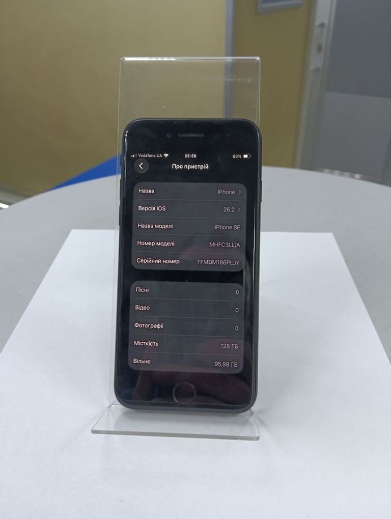 Apple iPhone SE 2020 128GB Black Slim Box (MHGT3) Код:01-200912955. Зображення 7