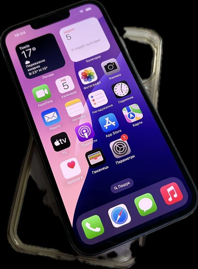 Купити Apple iphone 13 128gb Б/У