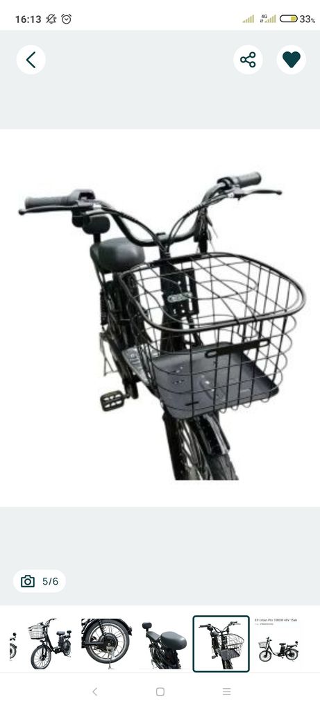 E-Kam KM-E9 Urban Pro 1000W 48v 15ah Код:null. Зображення 5