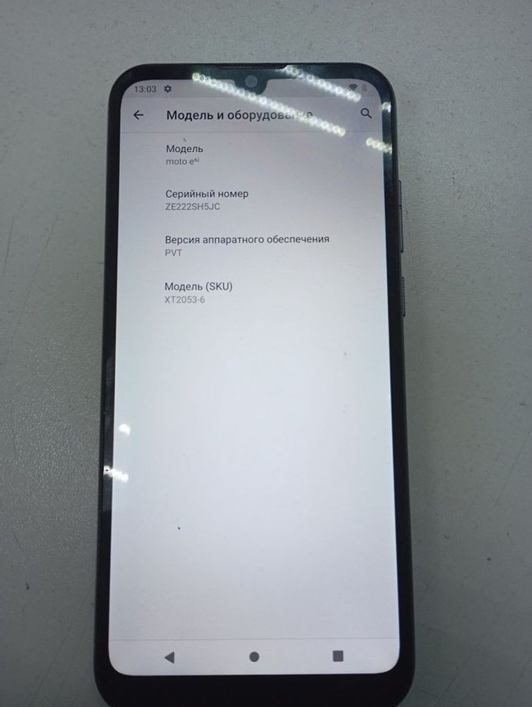 Оголошення Motorola e6i 2/32gb Б/У