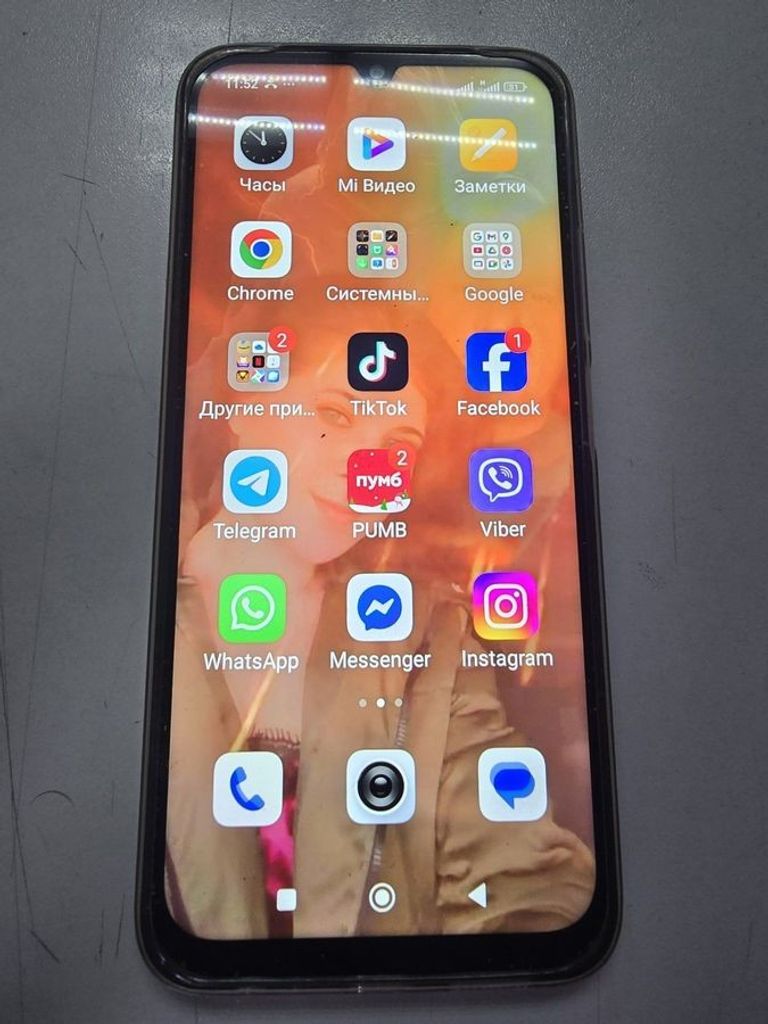 Оголошення Xiaomi redmi 15c 4/256gb Б/У