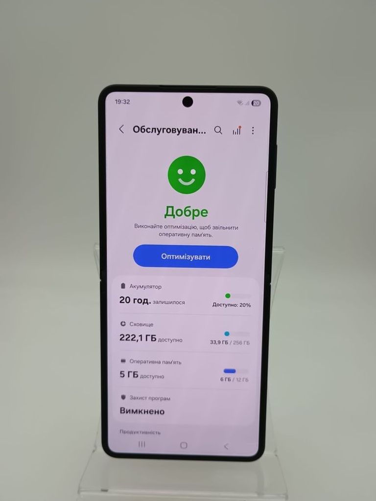 Распродажа Samsung galaxy flip7 12/256gb, продавец Техноскарб