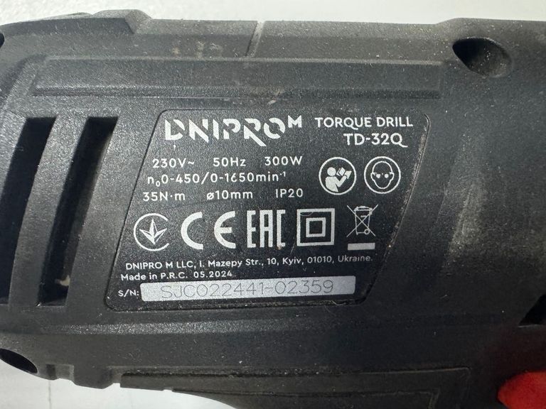 Оголошення Dnipro-M td-32q Б/У