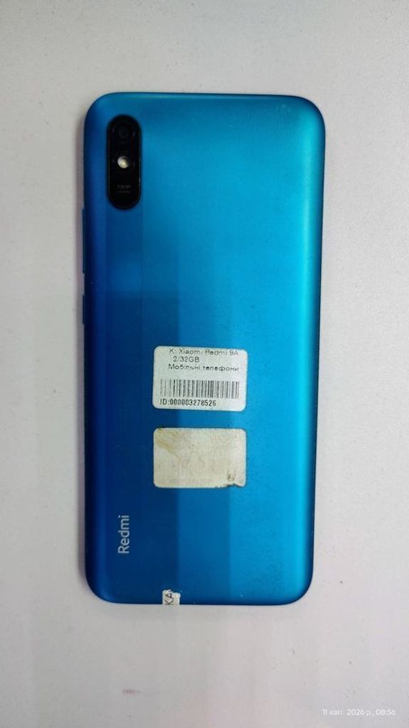 Распродажа Xiaomi redmi 9a 2/32gb, продавец Техноскарб