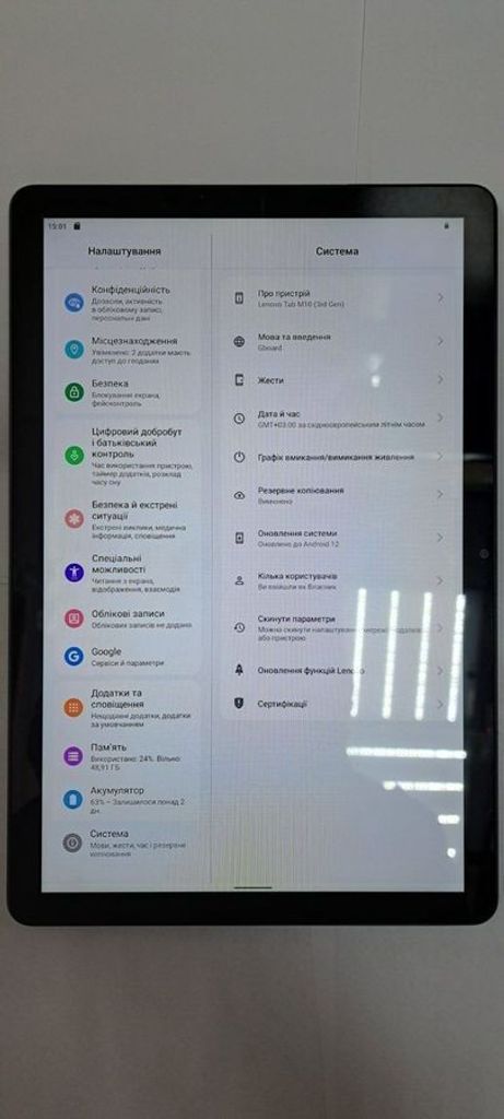 Дешиво Lenovo tab m10 tb328fu 4/64gb с ломбарда