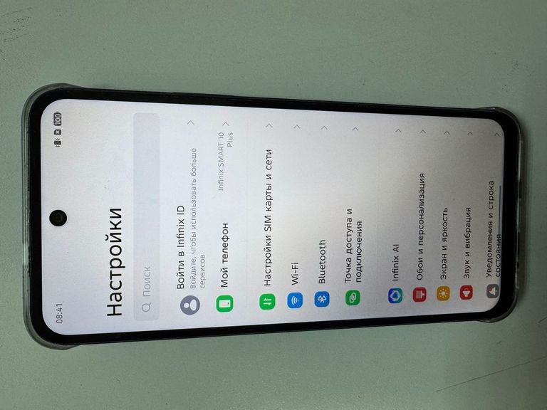 Розпродаж Infinix smart 10 plus 4/128gb, продавець Техноскарб