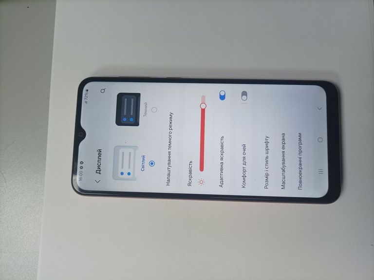 Объявление Samsung galaxy a04 4/64gb Б/У