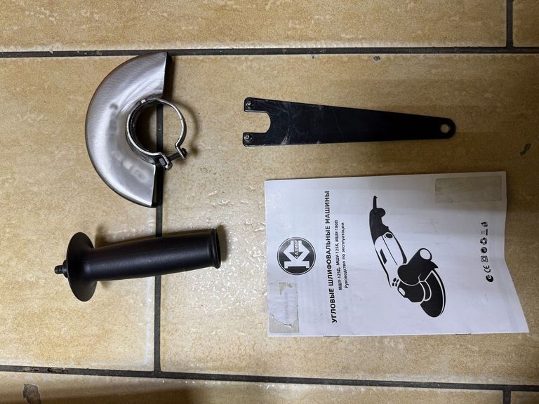 Купить Калибр мшу-125к Б/У