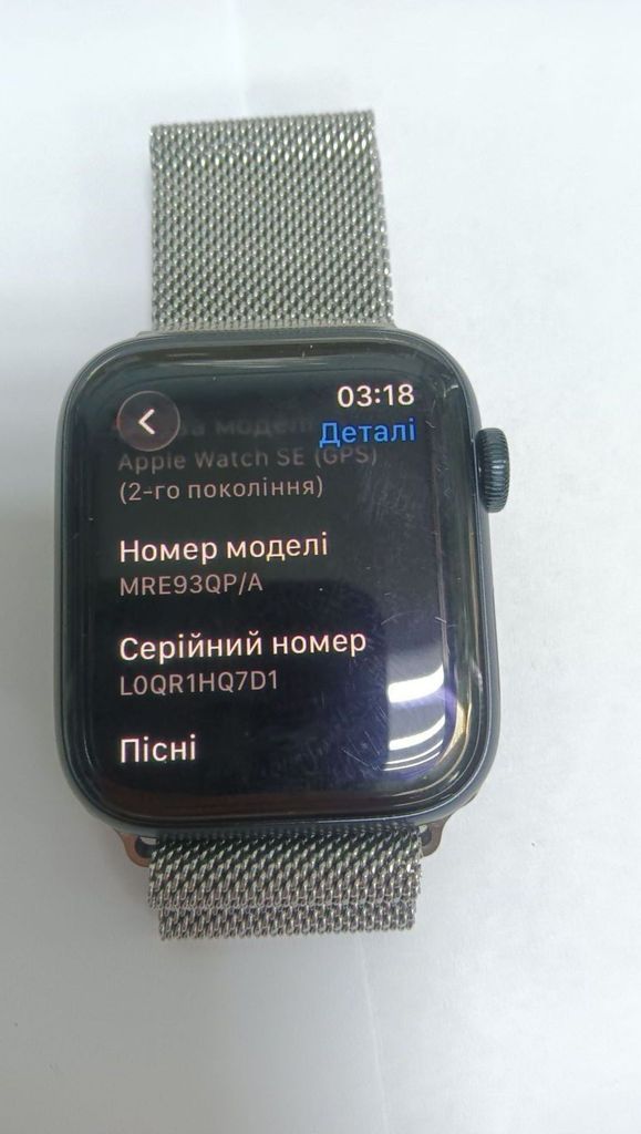 Дешиво Apple watch se 2 gps 44mm aluminium case с ломбарда