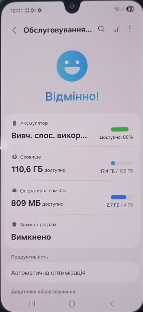 Samsung galaxy a16 4/128gb Код:01-200902266. Зображення 6