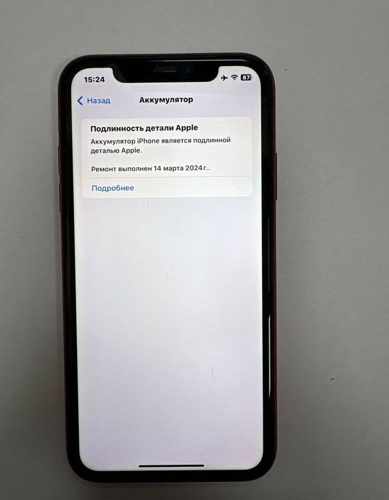 Apple iphone 11 64gb Код:01-200923265. Изображение 5