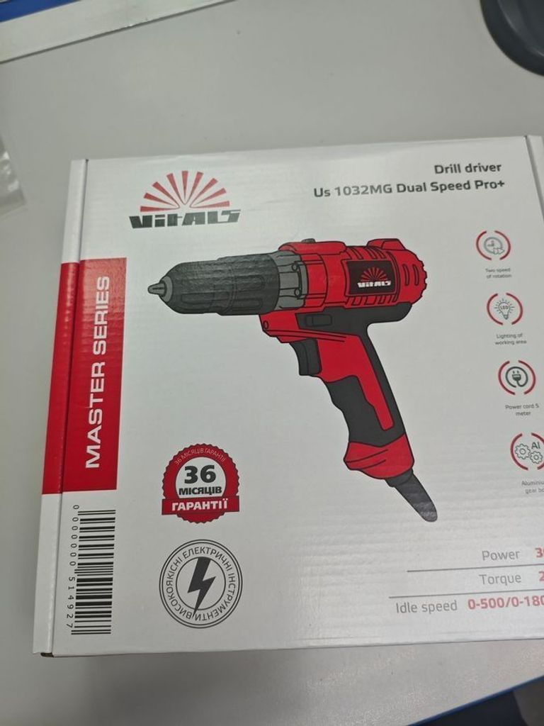 Купити Vitals us 1032mg Б/У