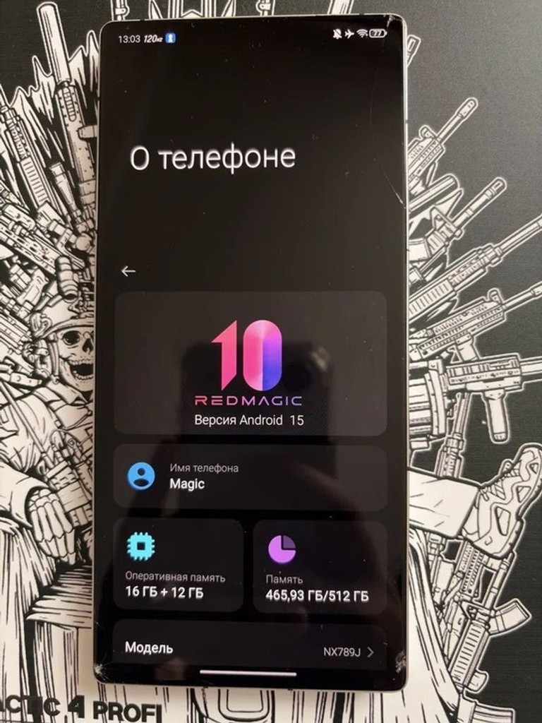 ZTE Nubia Red Magic 10 Pro Код:null. Зображення 4