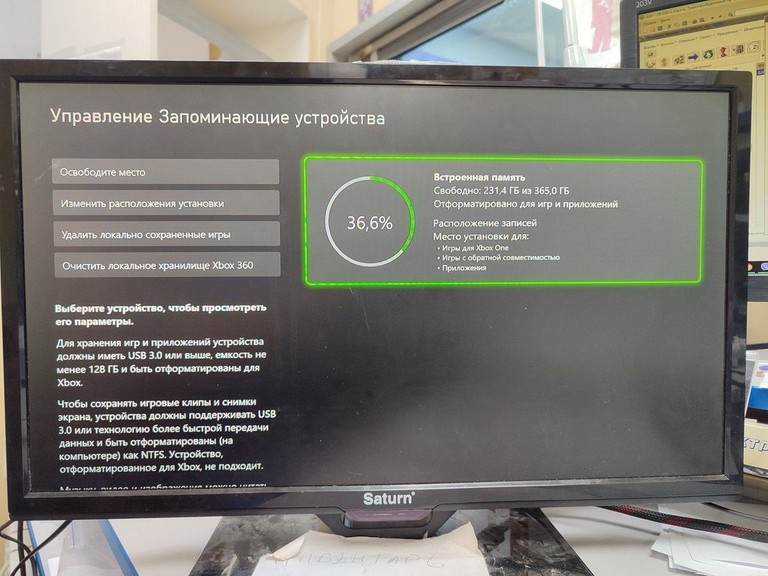 Microsoft Xbox One S 500GB Код:01-200924186. Изображение 6