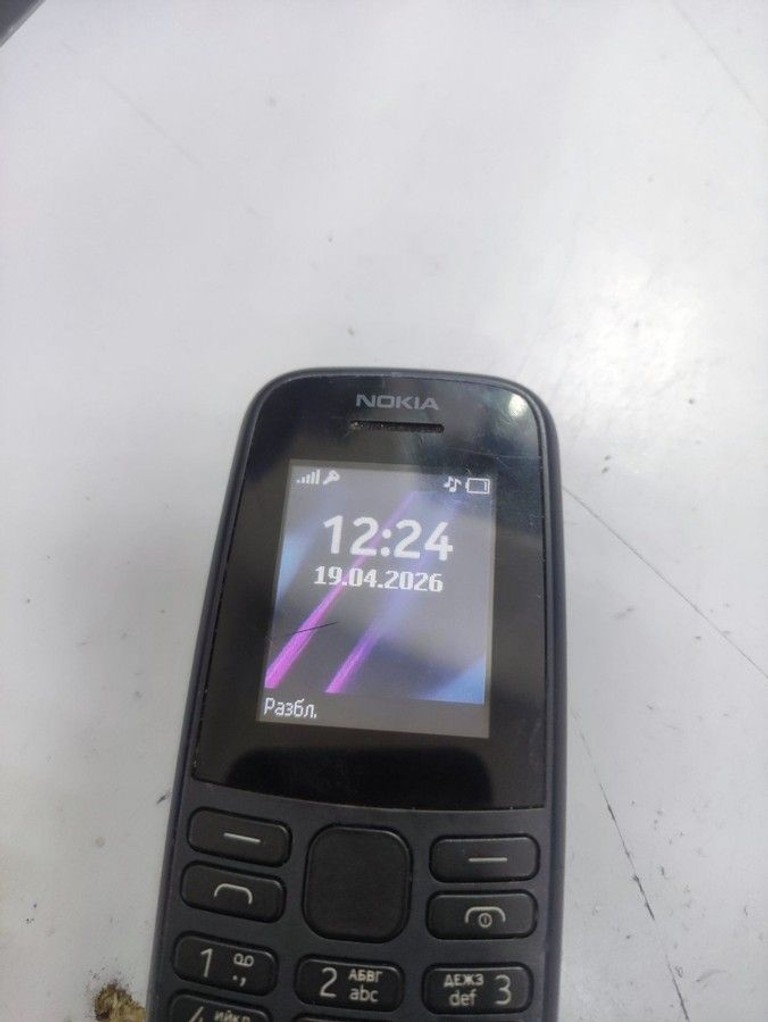 Дешиво Nokia 105 DS 2019 Blue (16KIGL01A01) с ломбарда