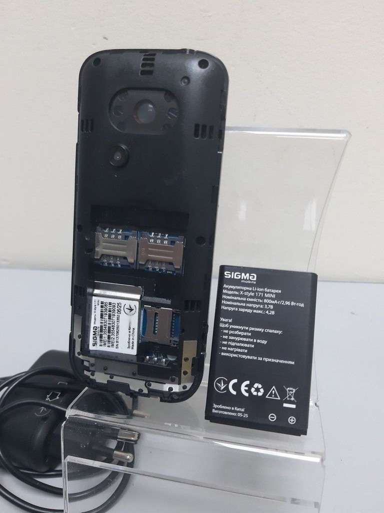 Дешиво Sigma x-style 171 mini с ломбарда