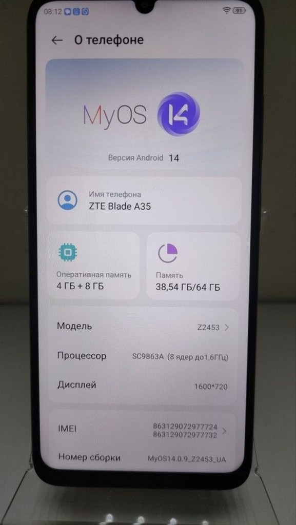 Zte Blade A35 4/64GB Green Код:01-200928521. Изображение 6