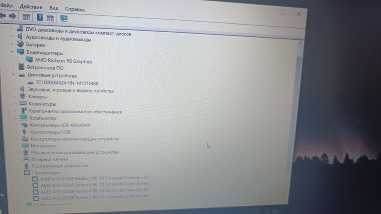 Распродажа Asus 15/amd a10 8700p ddr3/8gb ddr3/hdd 1000 gb/ssd *відсутній/*інтегрована, продавец Техноскарб