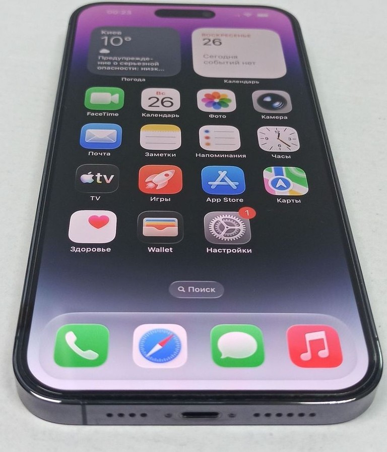 Розпродаж Apple iphone 14 pro max 128gb, продавець Техноскарб