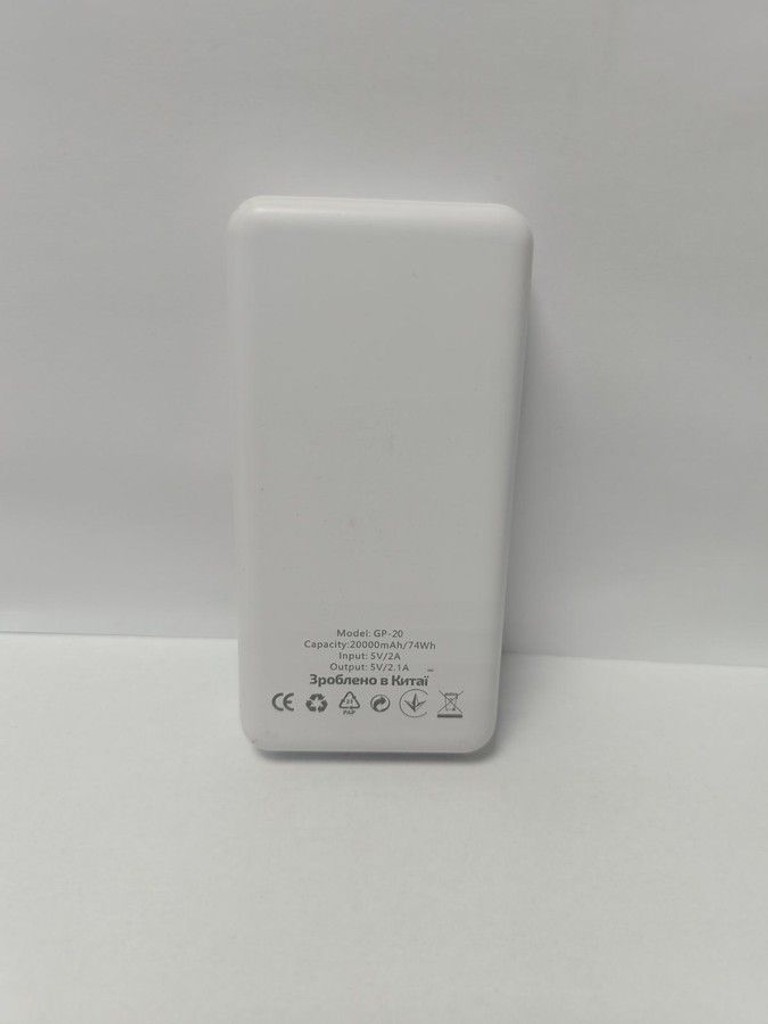 Купить Grunhelm GP-20B 20000mAh 20W Black Б/У