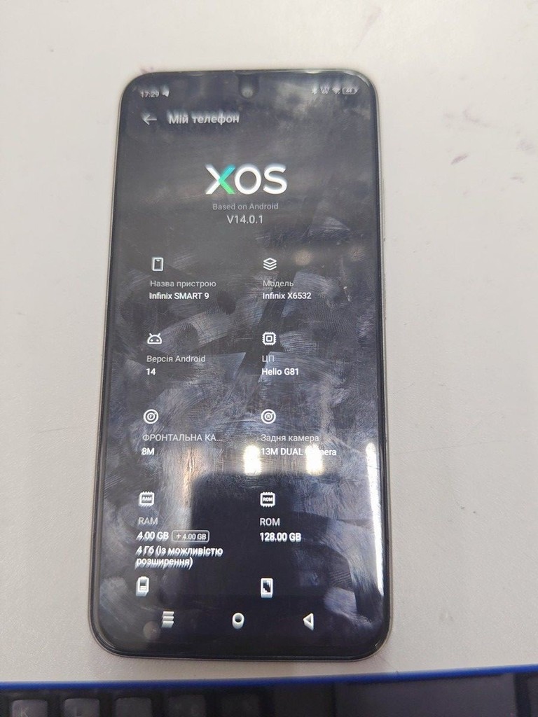 Купити Infinix smart 9 4/128gb Б/У