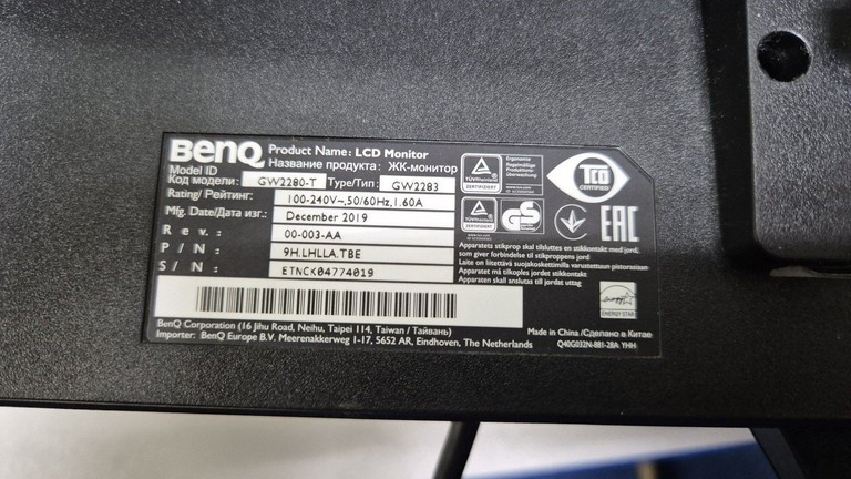 Benq gw2280 Код:01-200935709. Зображення 5