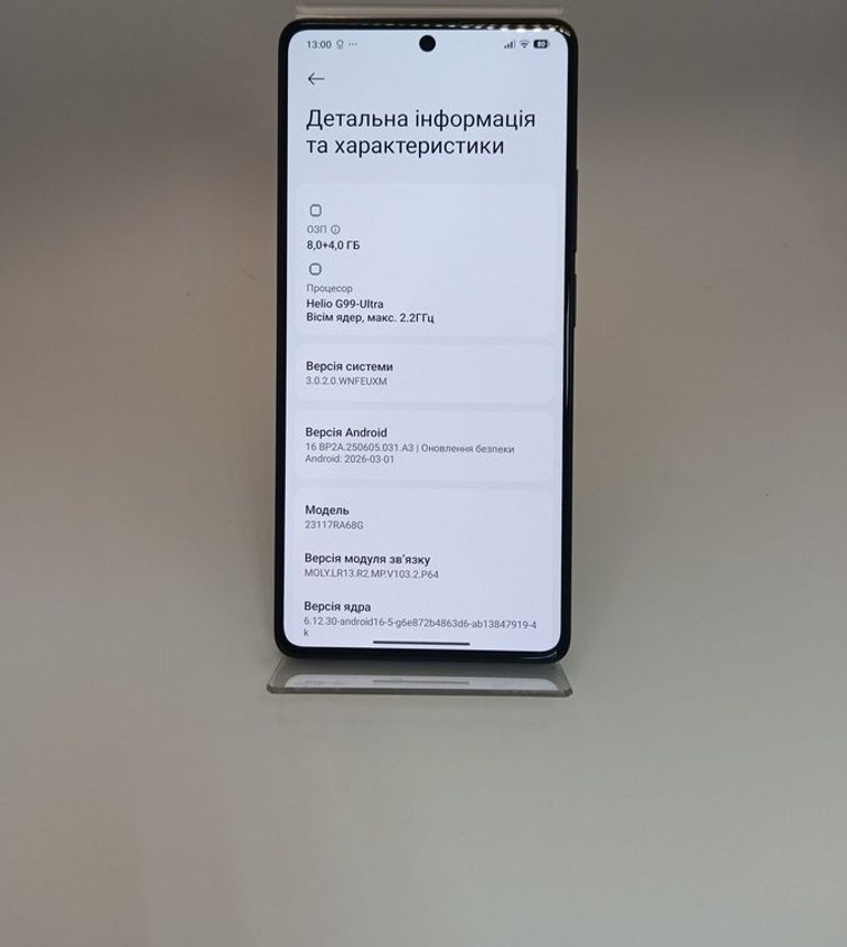 Xiaomi redmi note 13 pro 4g 8/256gb Код:01-200936036. Зображення 10