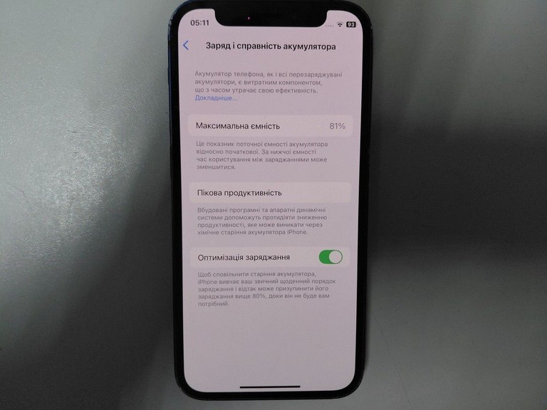 Дешево Apple iPhone 12 mini 64GB (PRODUCT)RED з ломбарду
