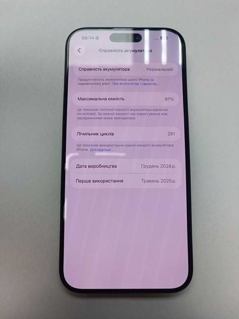Оголошення Apple iphone 16 pro max 256gb Б/У