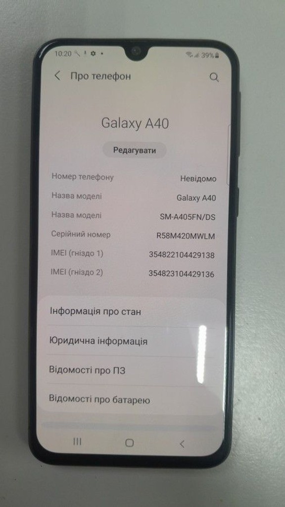Дешево Samsung galaxy a40 2019 sm-a405 4/64gb з ломбарду