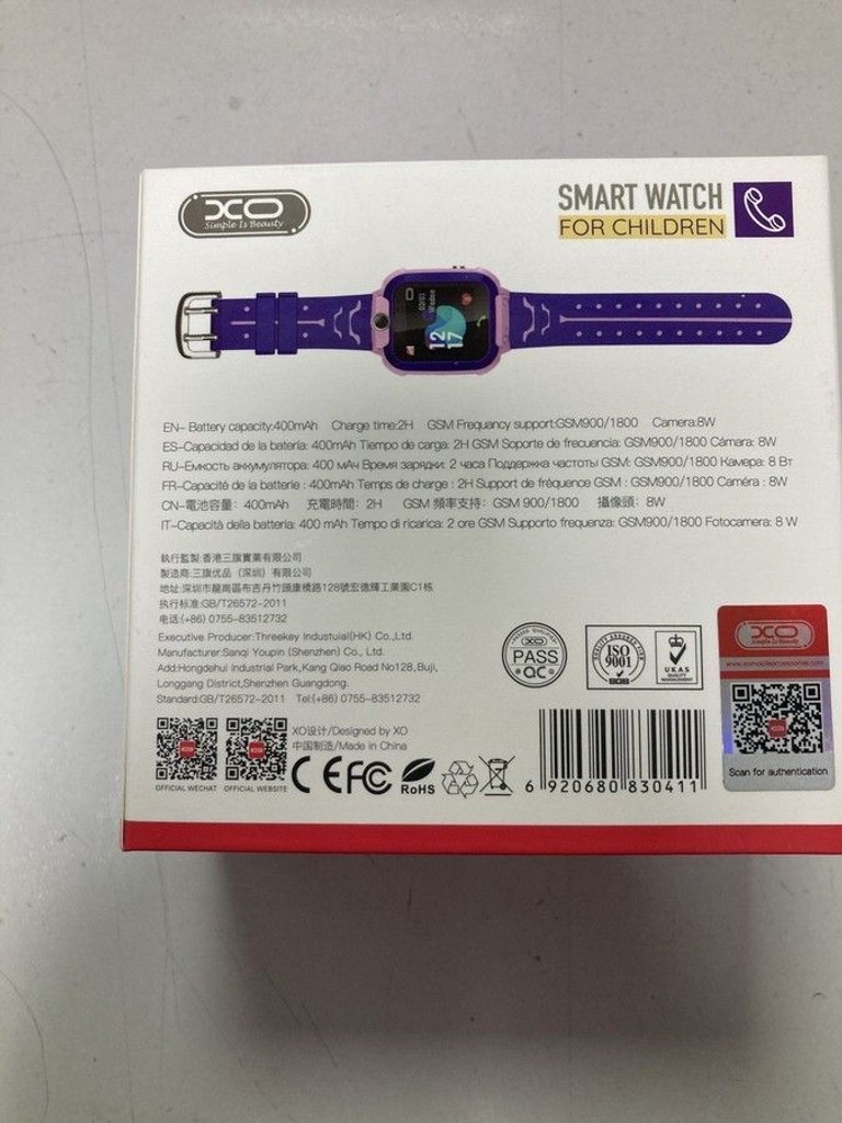 Объявление Xo H100 GPS Kids Watch Blue Б/У