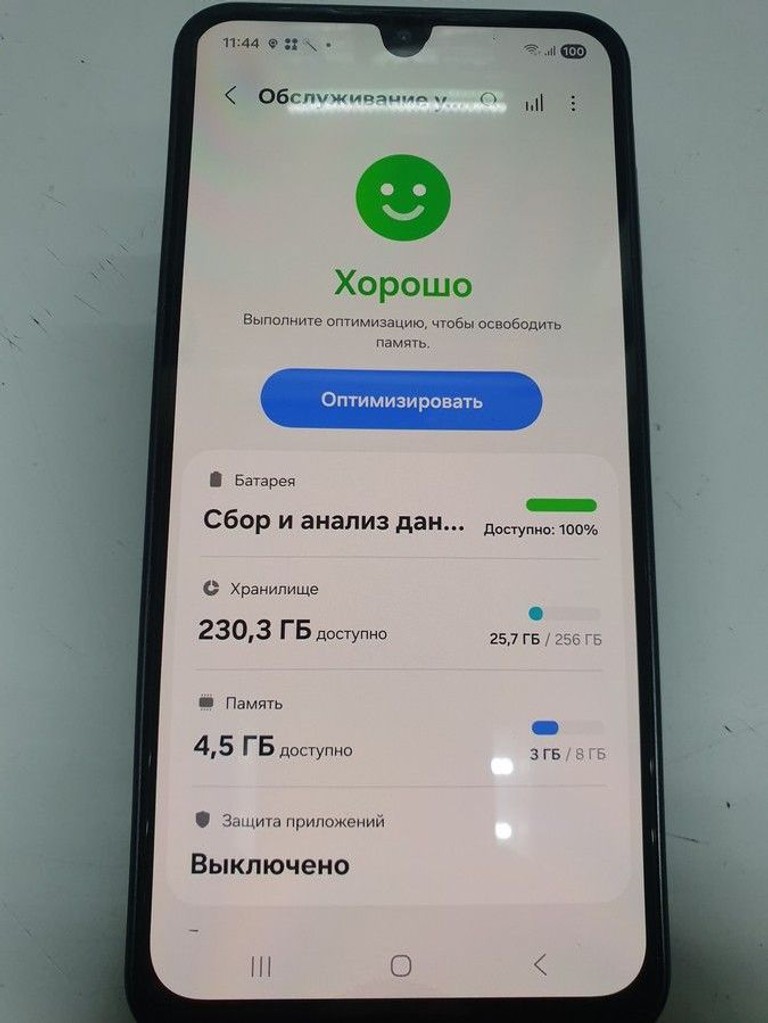 Объявление Samsung galaxy a17 4g 8/256gb Б/У