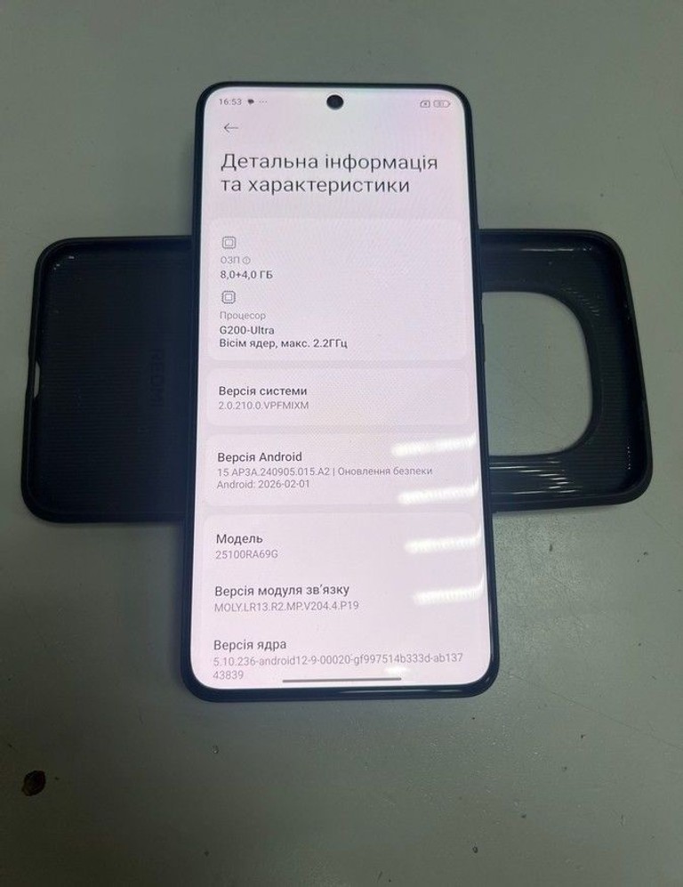 Оголошення Xiaomi Redmi Note 15 Pro 4G 8/256GB Glacier Blue Б/У