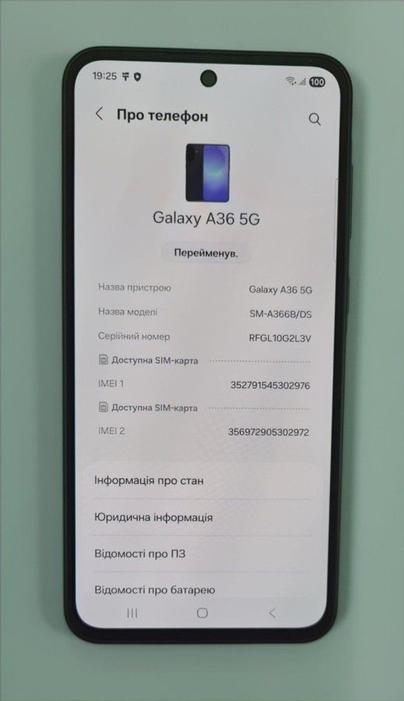 Дешево Samsung galaxy a36 5g 6/128gb з ломбарду