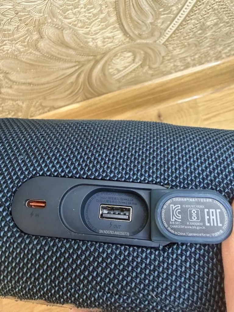 Jbl Charge 5 Blue (JBLCHARGE5BLU) Код:null. Зображення 7