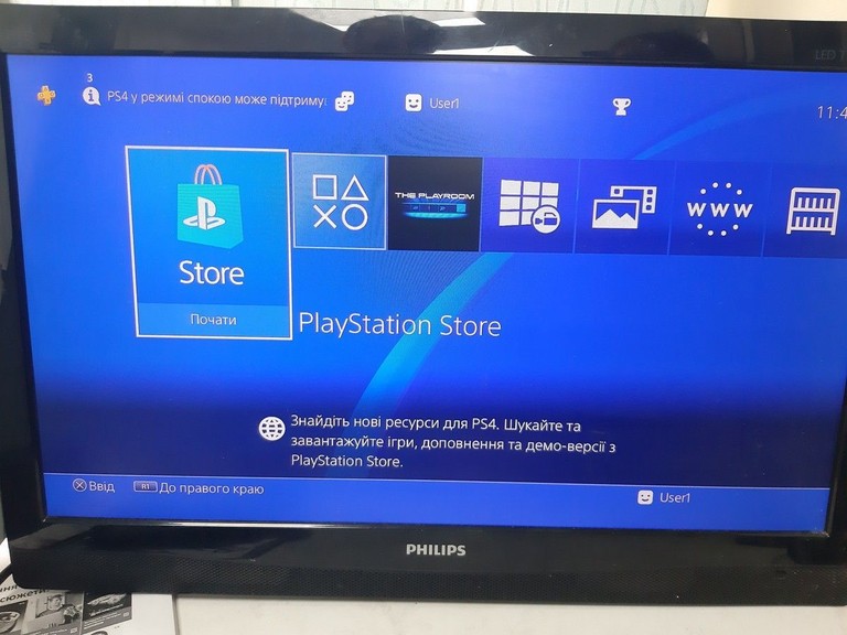 Sony playstation 4 1tb Код:01-200945762. Зображення 8
